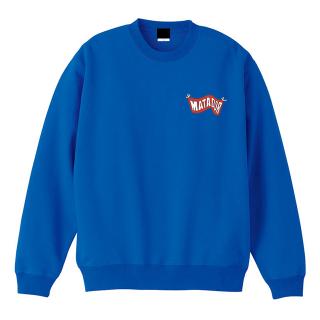 Matador Revisionist History Sweatshirt (Blue)