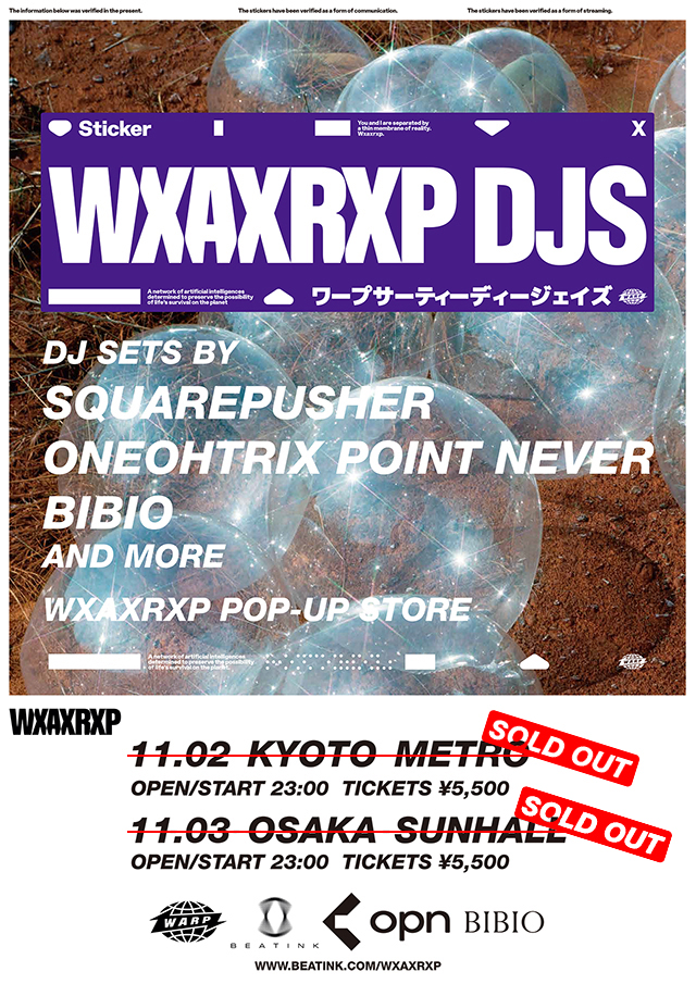 WXAXRXP