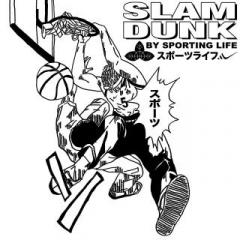 Slam Dunk