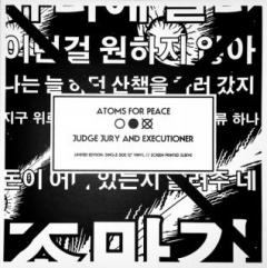 Judge Jury And Executioner (S/Sided Ltd.)