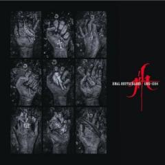 Gift:The 4AD Years