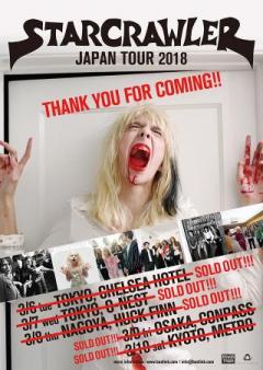 Starcrawler Japan Tour 2018