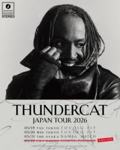 Thundercat Japan Tour 2026