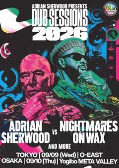 ADRIAN SHERWOOD presents DUB SESSIONS 2026