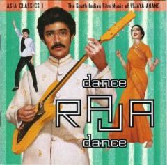 Dance Raja Dance Asia Classics 1