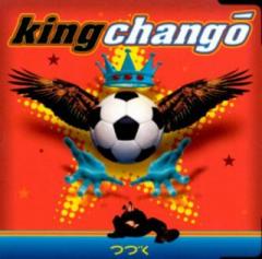 King Chango
