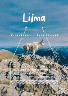 Liima (Efterklang + Tatu Rnkk) Japan Tour 2017