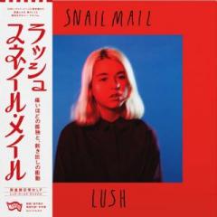 Lush (限定500枚/日本語帯付LP)