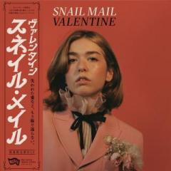 Valentine (日本語帯付LP)