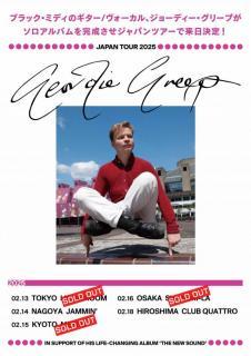Geordie Greep Japan Tour 2025