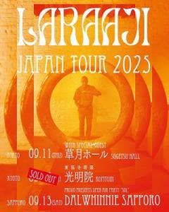 Laraaji Japan tour 2025