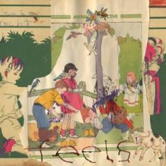 Beatink Com Animal Collective アニマル コレクティブにとって初となるスコアを務めた 砂漠で大麻を育てるサウンドクラウドラッパーのドキュメンタリー映画 Crestone のサウンドトラックが本日デジタルリリース Lpは4月23日発売