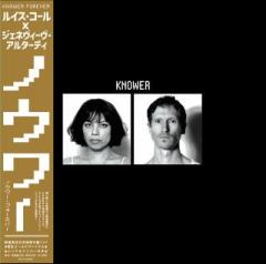 KNOWER FOREVER (数量限定/日本限定ゴールド・ヴァイナル)