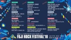 FUJIROCK FESTIVAL ’18