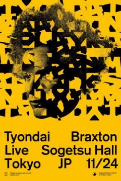 Tyondai Braxton Japan Tour 2026