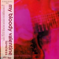 Loveless (Deluxe Edition) 日本語帯付LP