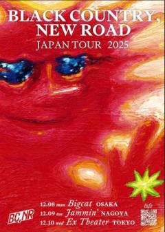 Black Country, New Road Japan Tour 2025