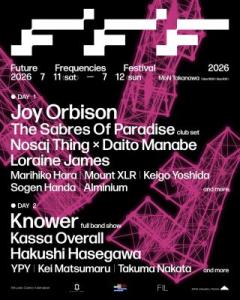 Future Frequencies Festival 2026