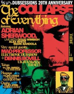 ADRIAN SHERWOOD presents DUB SESSIONS 20th ANNIVERSARY
