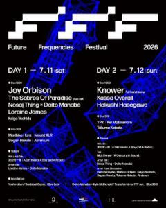 Future Frequencies Festival 2026
