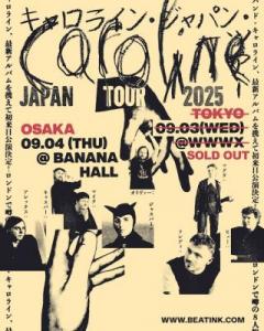 caroline Japan Tour 2025
