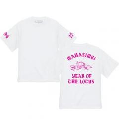 Little Simz - Fujirock 2025 T-Shirt (White)