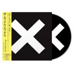 xx (Deluxe Edition)