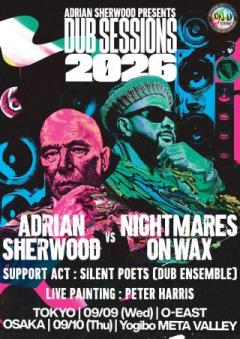 ADRIAN SHERWOOD presents DUB SESSIONS 2026