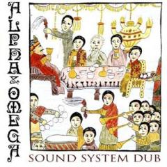 Sound System Dub