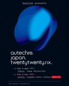 autechre japan twentytwentysix