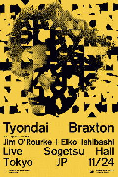 Tyondai Braxton Japan Tour 2026