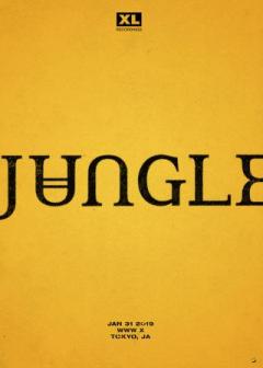JUNGLE SHIBUYA WWWX