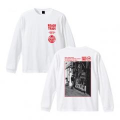 Rough Trade 50th Long Sleeve T-Shirts