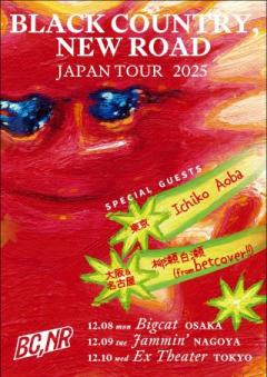 Black Country, New Road Japan Tour 2025