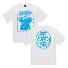 【受注商品】草原狼 T-Shirt (White) (※2025年11月中旬〜下旬お届け予定)