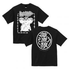 【受注商品】草原狼 T-Shirt (Black)ﾠ (※2025年11月中旬〜下旬お届け予定)
