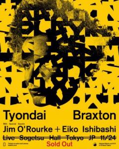 Tyondai Braxton Japan Tour 2026