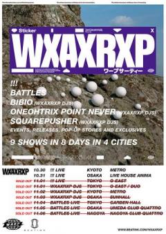 WXAXRXP DJS