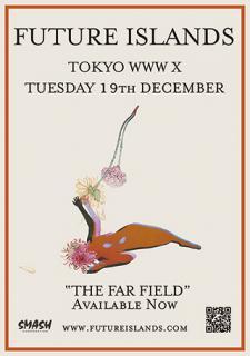 Future Islands Live in Tokyo