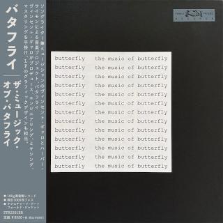 The Music of Butterfly
