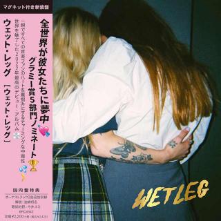 WET LEG (新装盤)