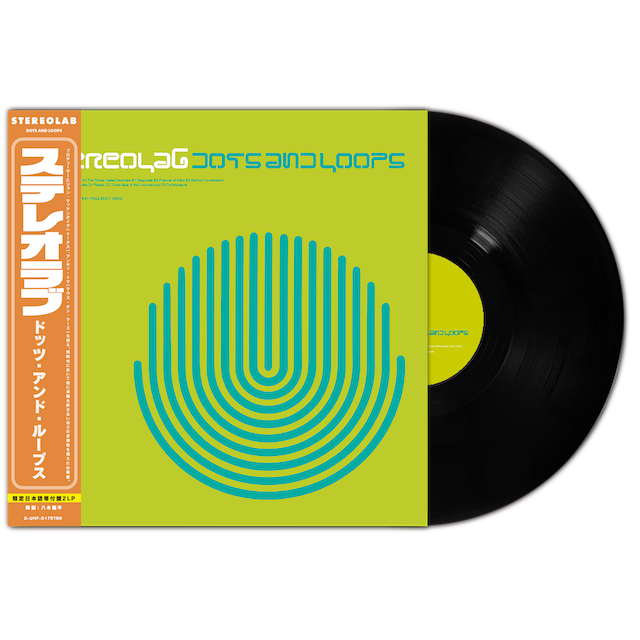 Dots And Loops [Expanded Edition] | Stereolab