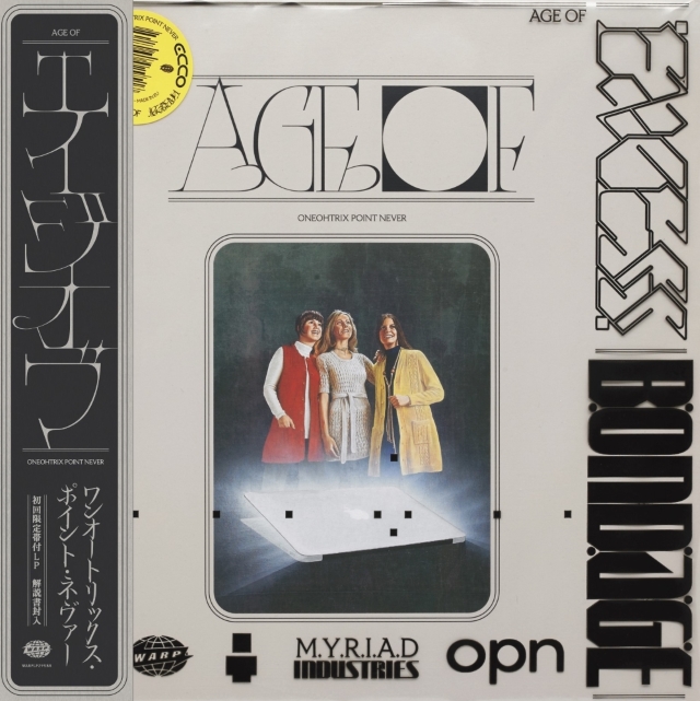 Age Of