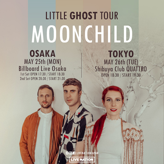 MOON CHILD セット