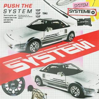 salute / ハウスの超新星サルートが最新シングル「system」をNinja Tuneより発表!