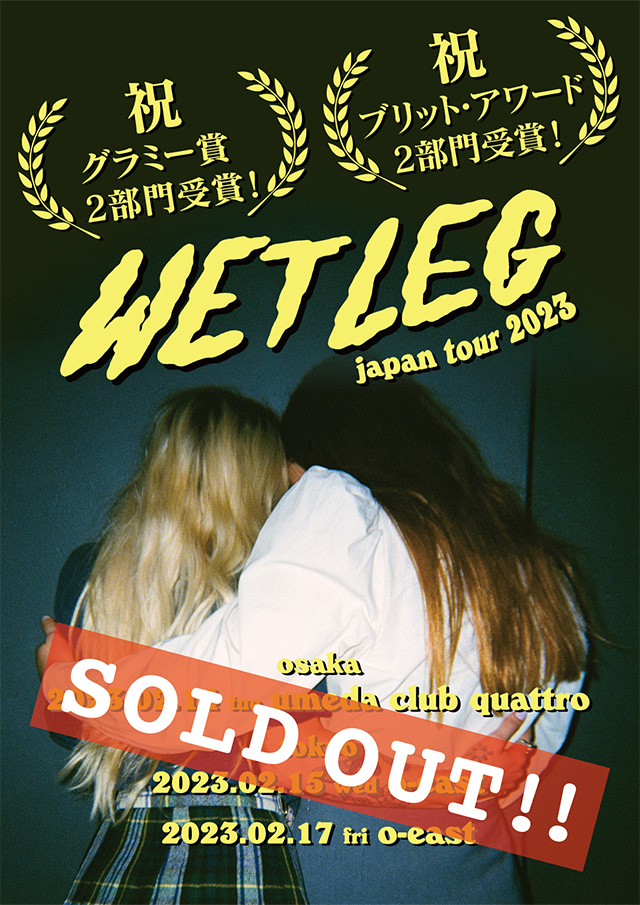 BEATINK.COM / Wet Leg Japan Tour 2023