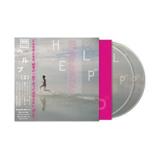 War Child『HELP(2)』/オアシスの「Acquiesce (Live from Wembley Stadium,  28 September ’25)」が収録決定。