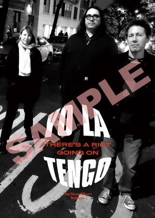 YO LA TENGO / 最新アルバム『There's a Riot Going On』いよいよ明日発売!新作を引っさげて再び日本へ!約3年ぶり待望のジャパンツアーが決定!