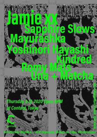 Jamie xx 3/12(木)@Contact 急遽来日決定!!