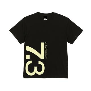 【受付終了】Autechre - DRAFT 7.30 Black T-Shirt